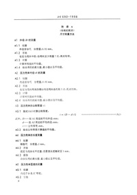 ����Ŵ�